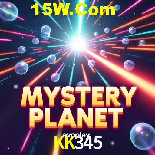 Exclusive Offers KK345