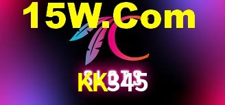 KK345