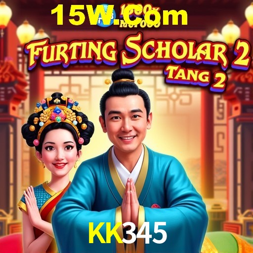 Flash Promotion KK345