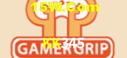 KK345 Salvador - Football